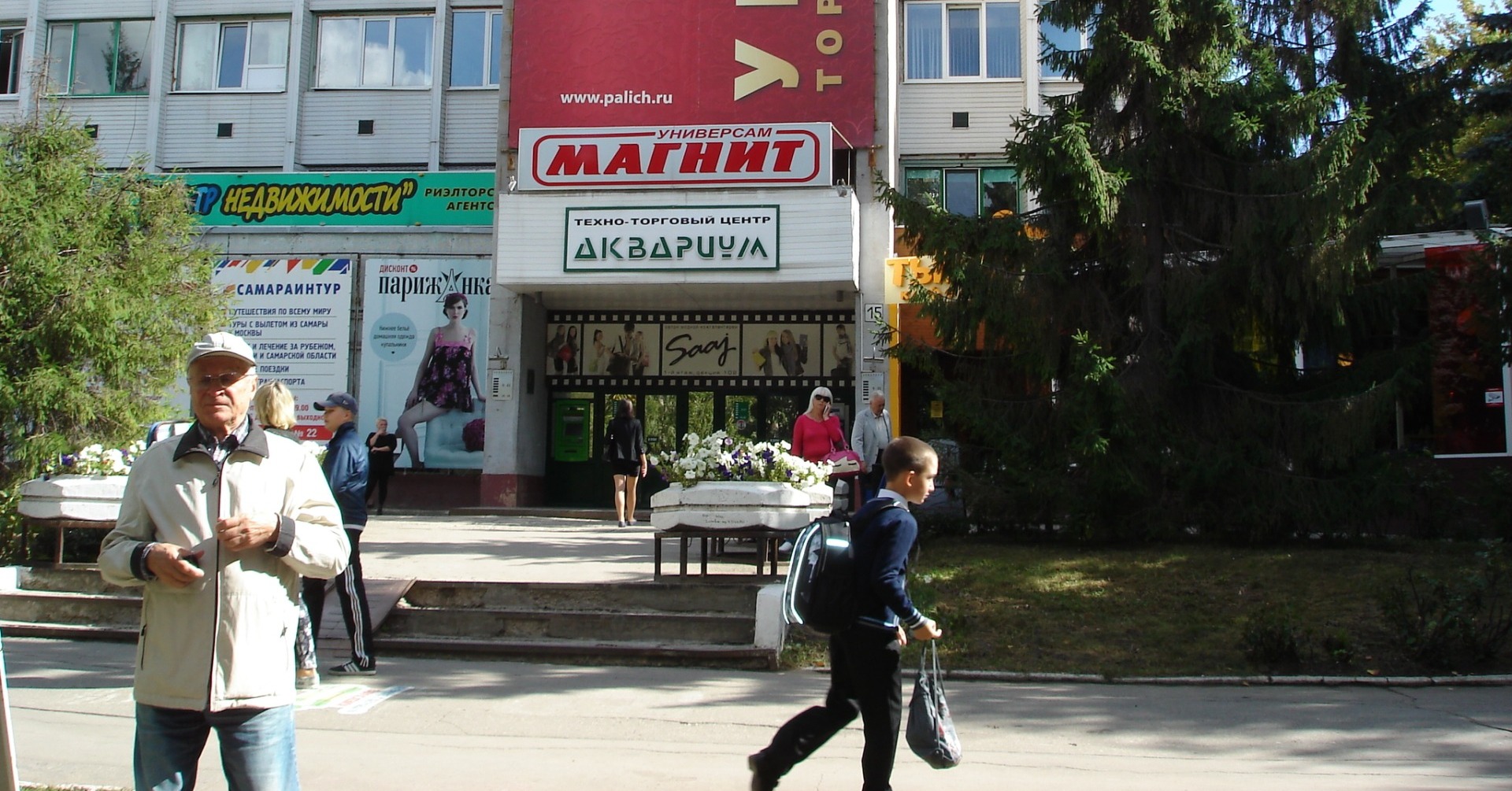 Enter Фасад